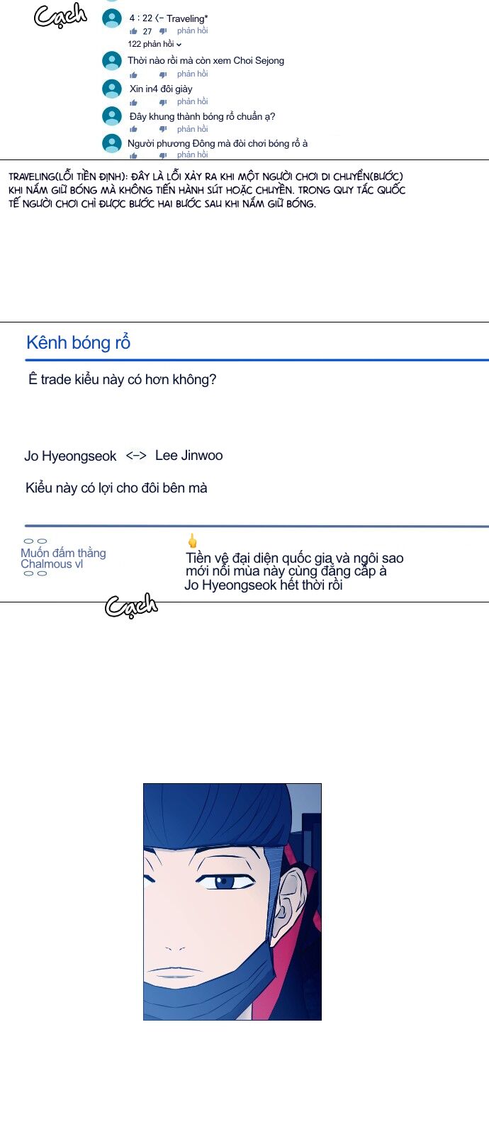 Chương 15 - Trang 7