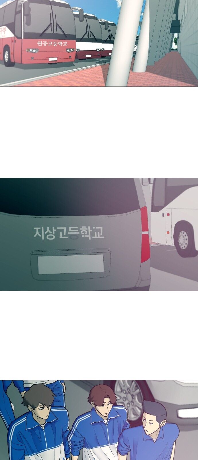 Chương 16 - Trang 32