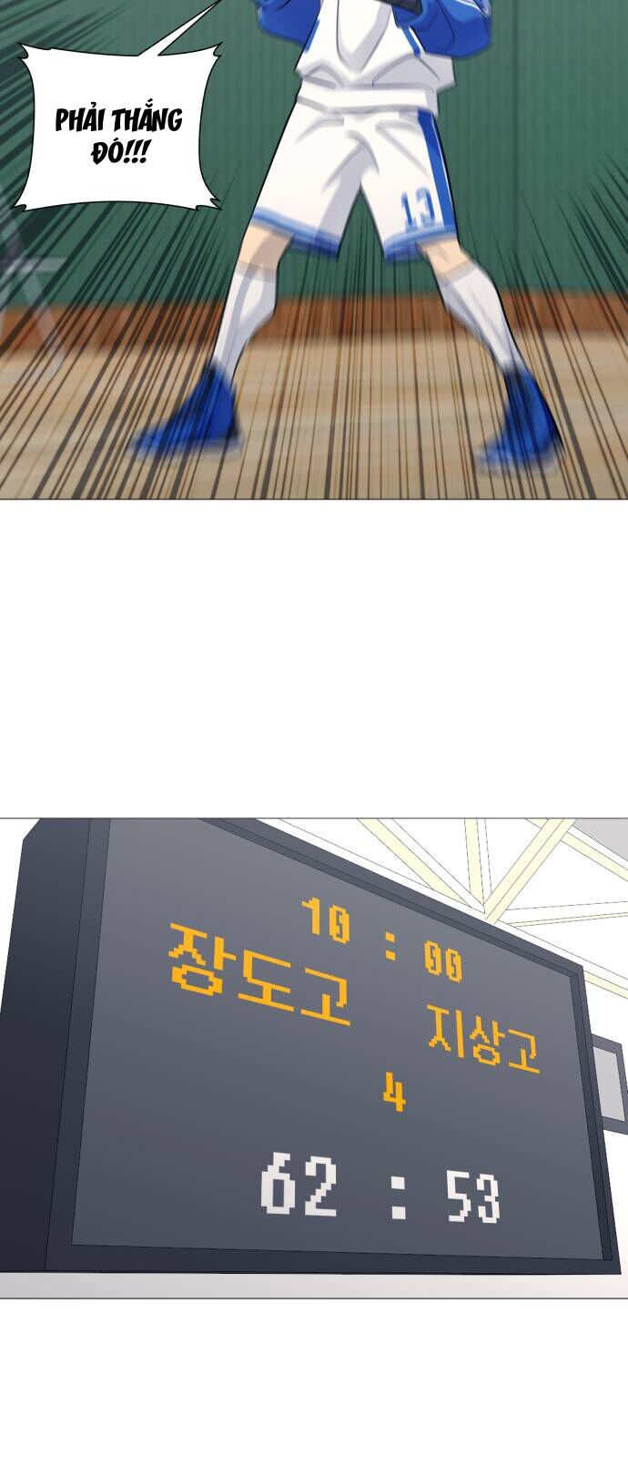 Chương 166 - Trang 12