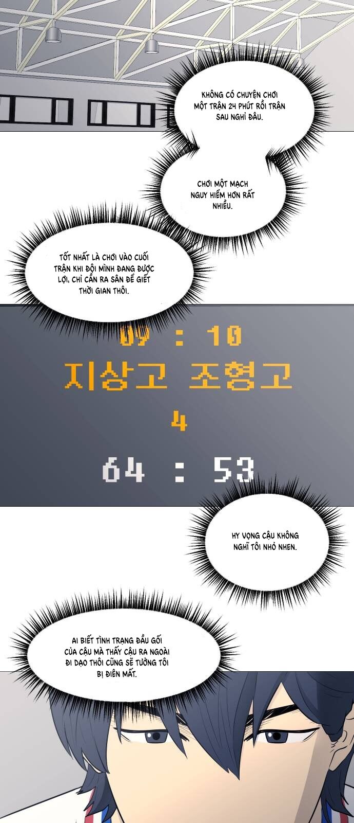 Chương 26 - Trang 43