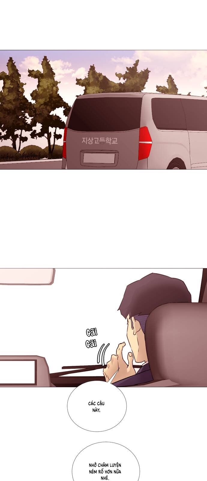 Chương 32 - Trang 22