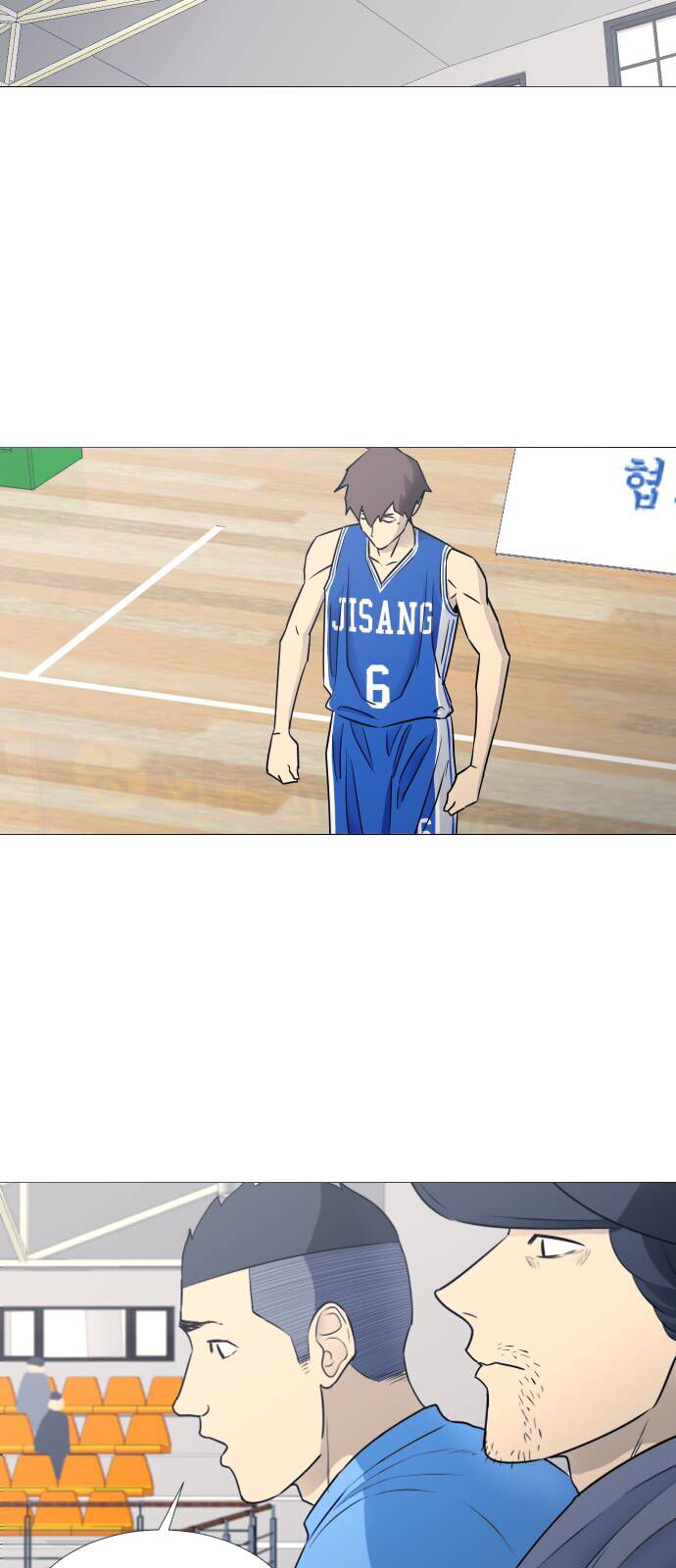 Chương 41 - Trang 16