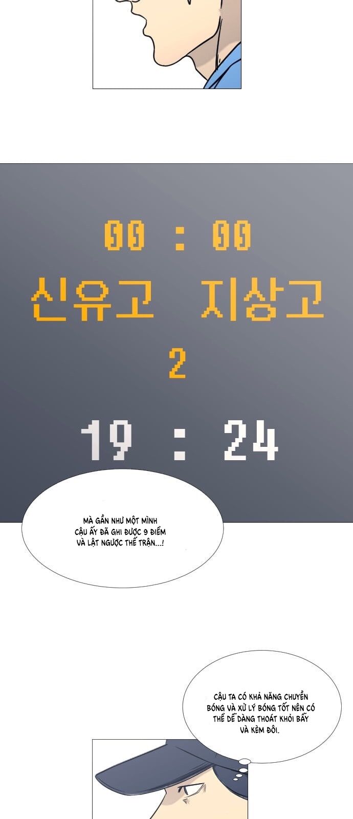Chương 57 - Trang 19