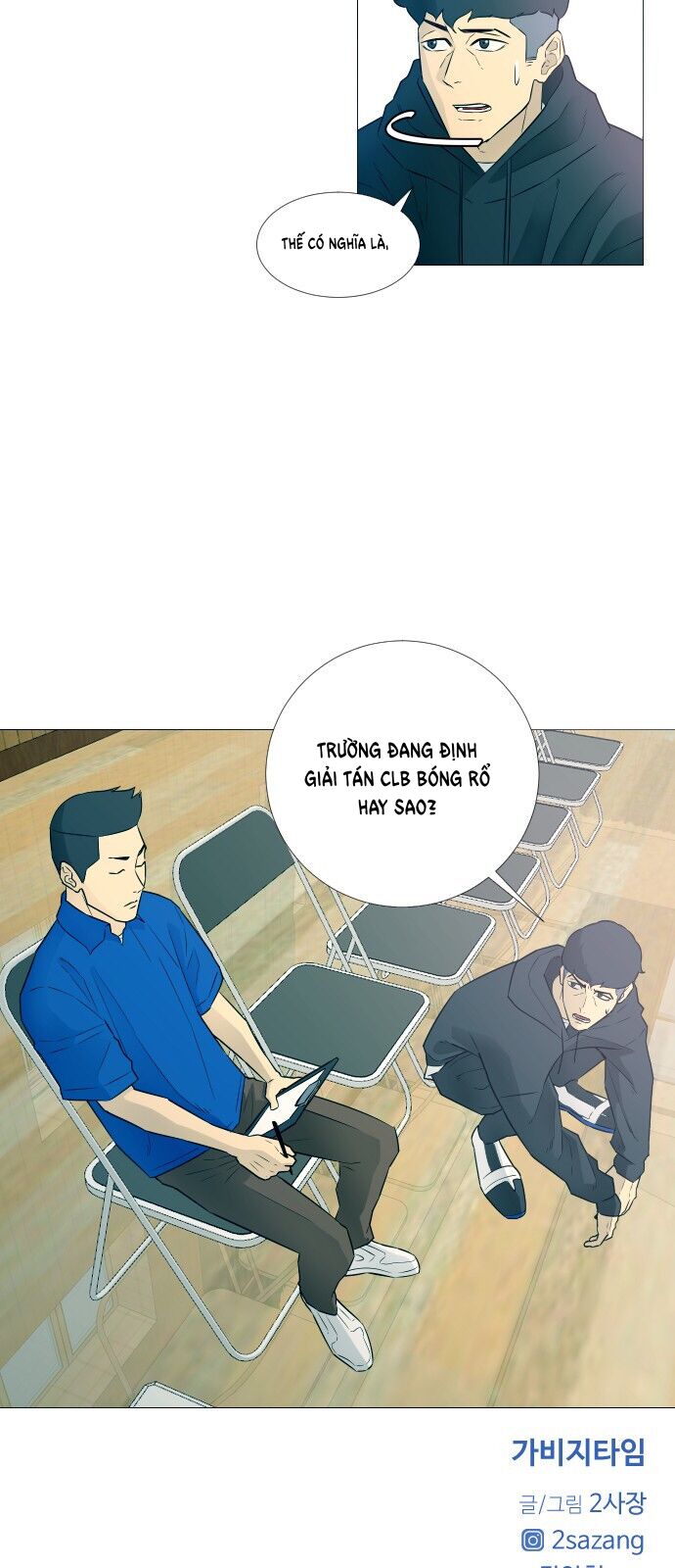 Chương 6 - Trang 40