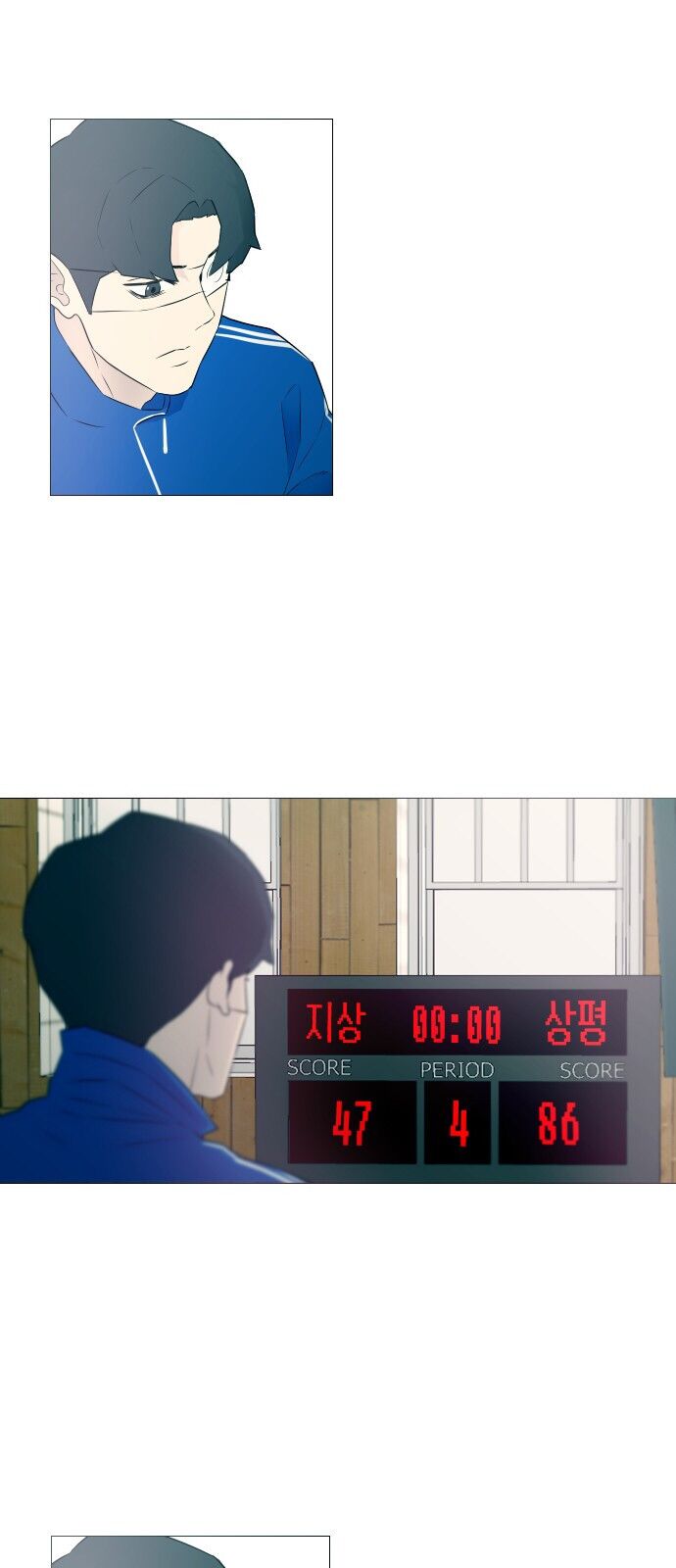 Chương 7 - Trang 35