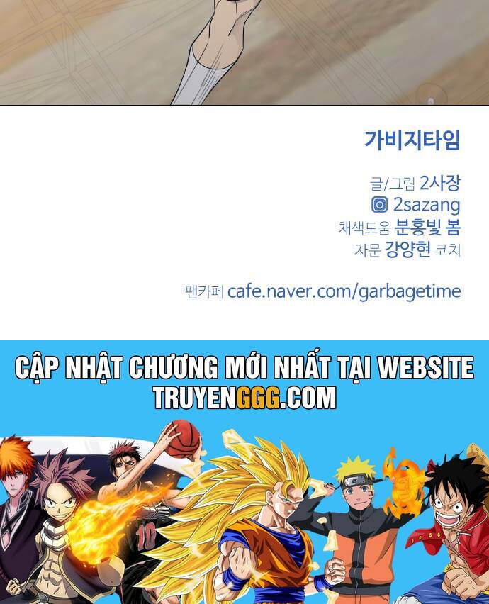 Chương 76 - Trang 42