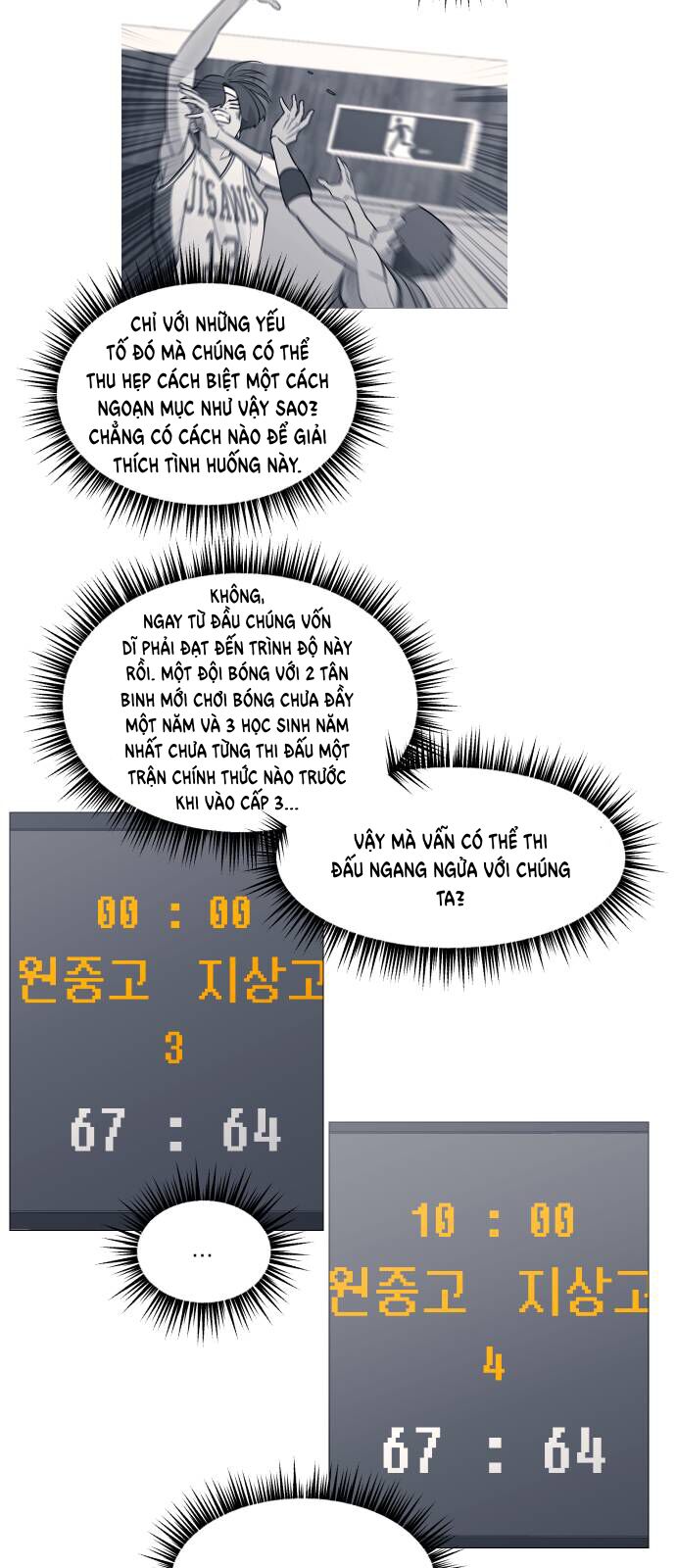 Chương 89 - Trang 42