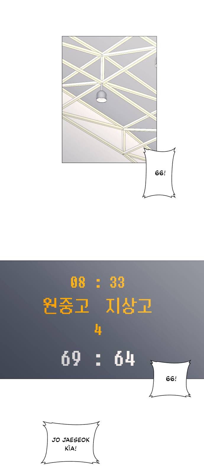 Chương 90 - Trang 7