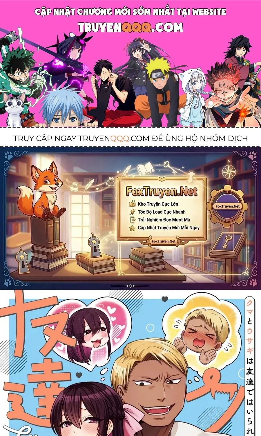 Trang 0