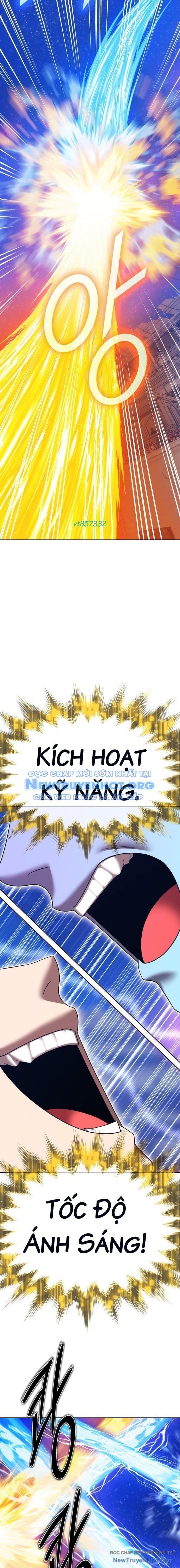 Chương 122.5 - Trang 10