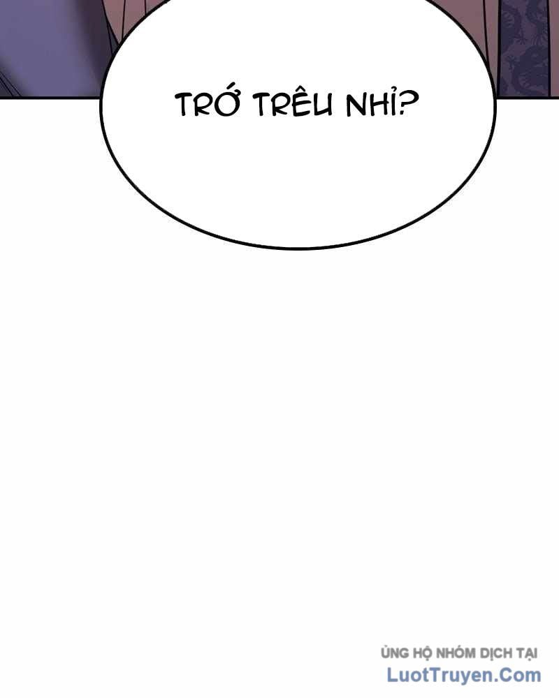 Chapter 167.5 - Trang 122