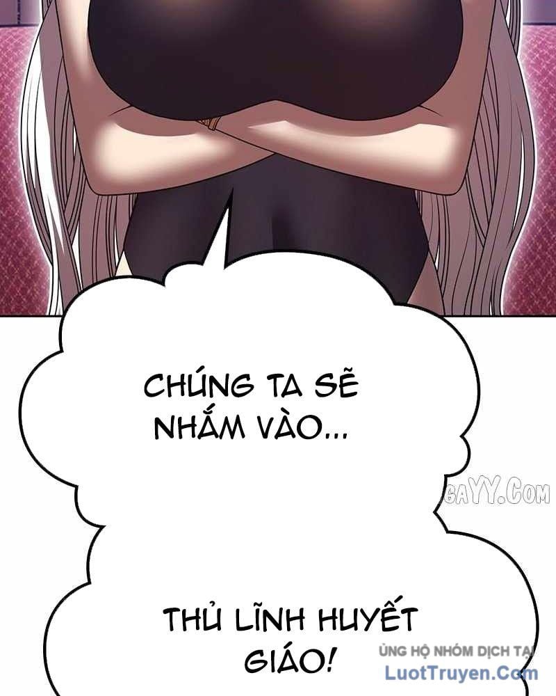 Chapter 167.5 - Trang 143