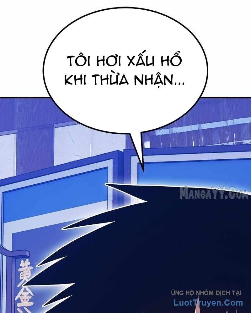 Chapter 167.5 - Trang 159