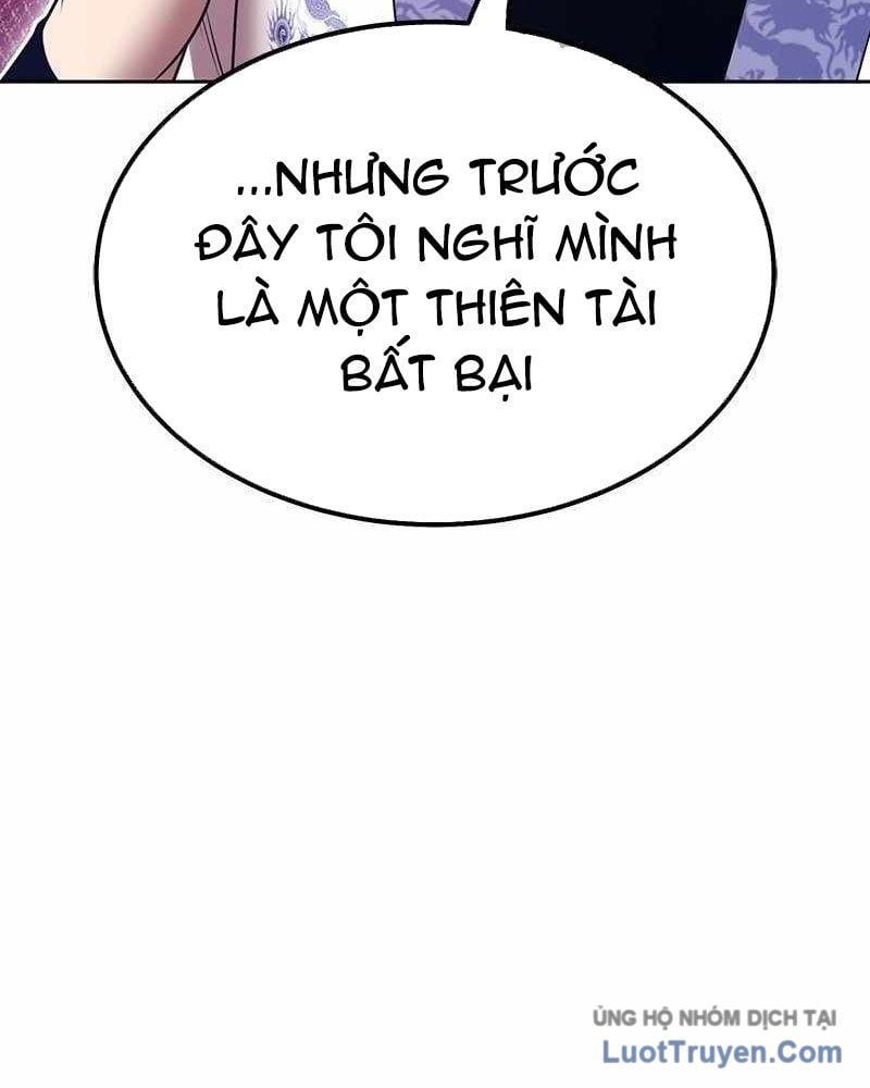 Chapter 167.5 - Trang 161