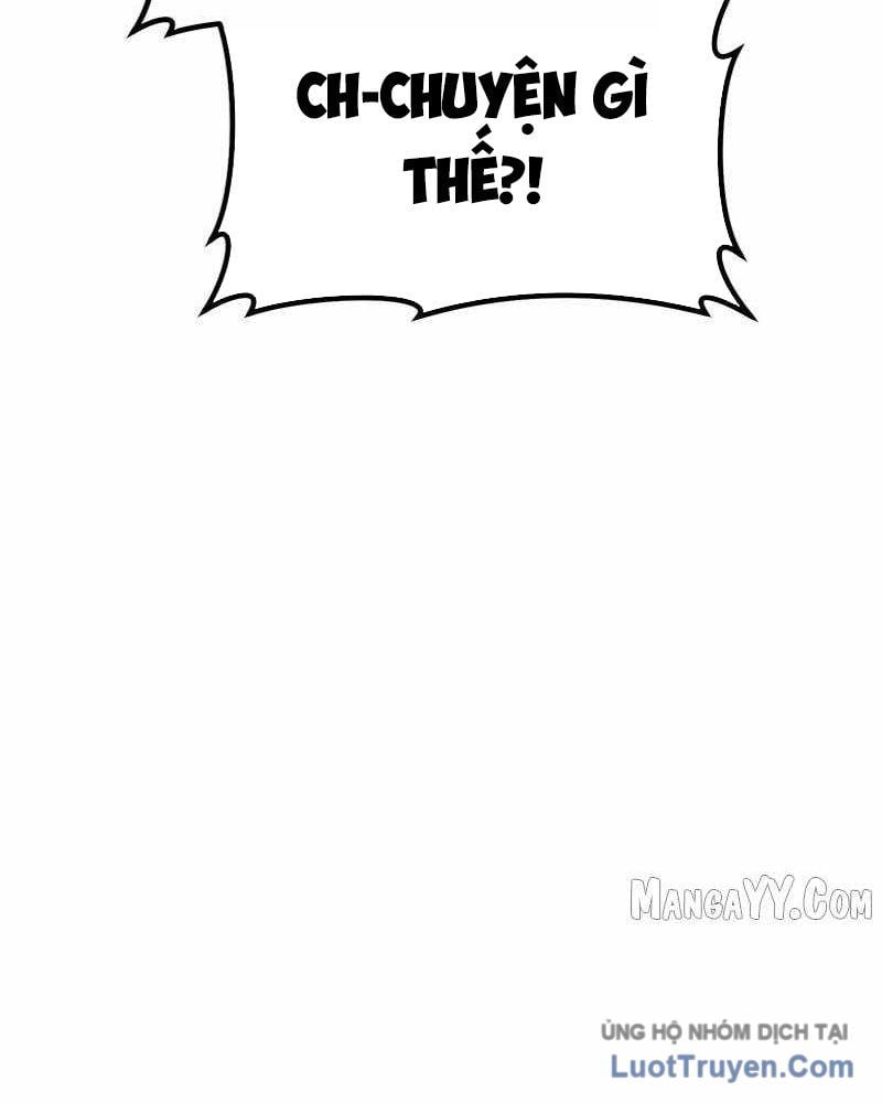 Chapter 167.5 - Trang 178