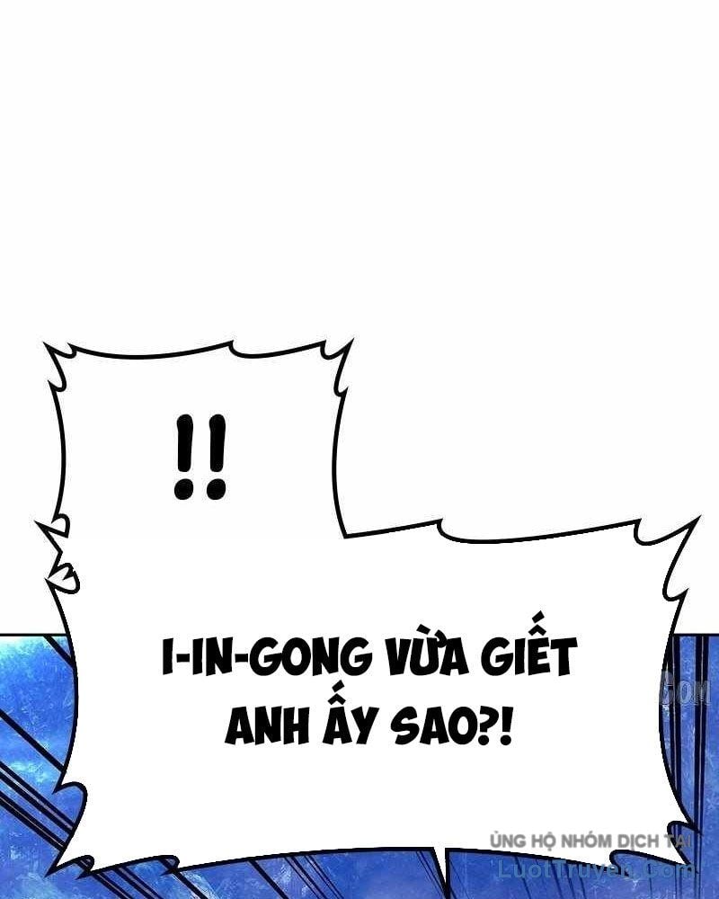Chapter 167.5 - Trang 3