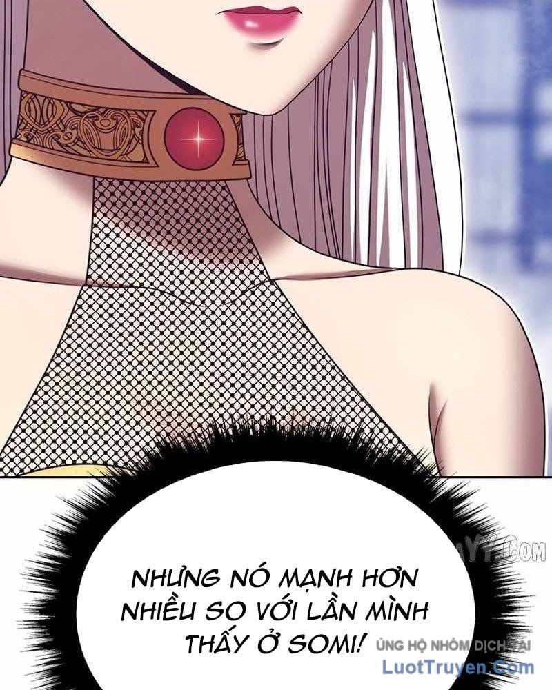 Chapter 167.5 - Trang 205