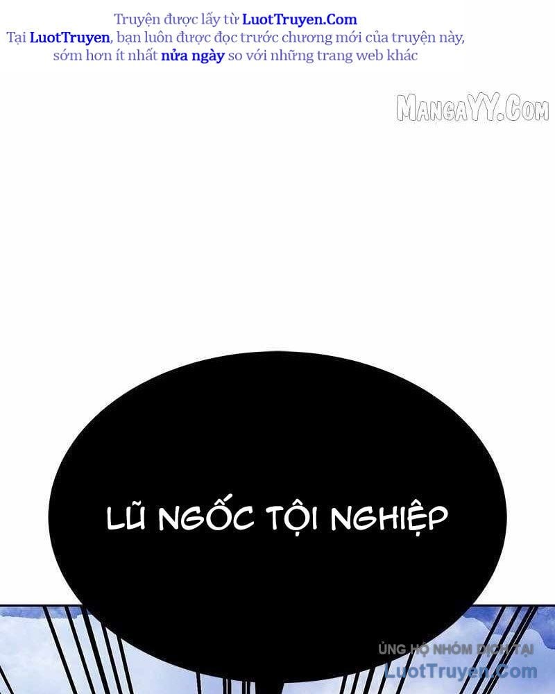 Chapter 167.5 - Trang 221