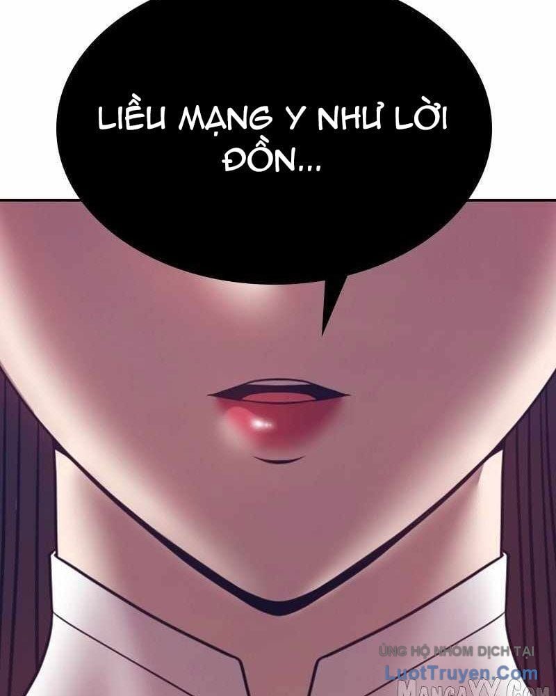 Chapter 167.5 - Trang 224