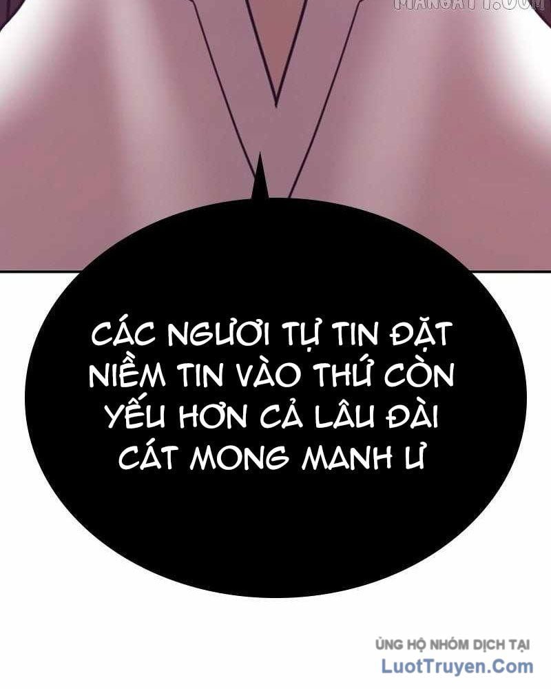 Chapter 167.5 - Trang 225