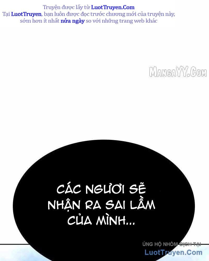 Chapter 167.5 - Trang 226