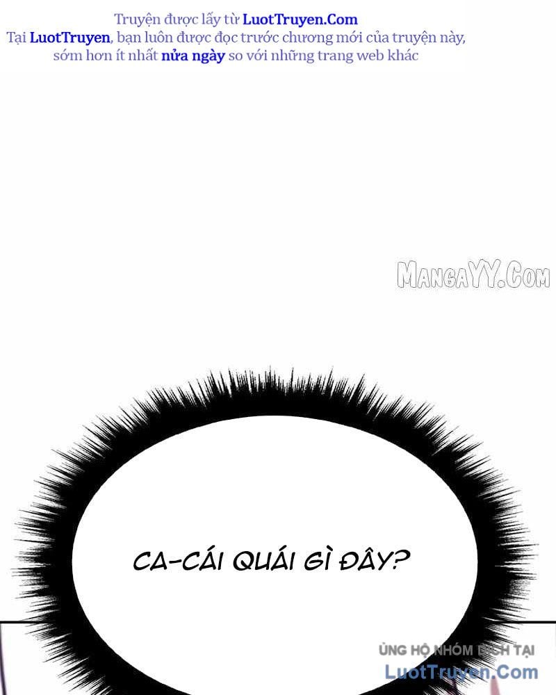 Chapter 167.5 - Trang 231