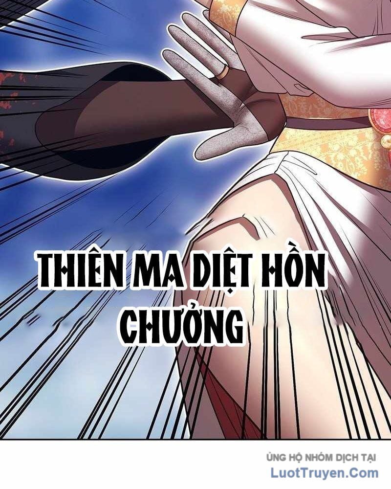 Chapter 167.5 - Trang 33