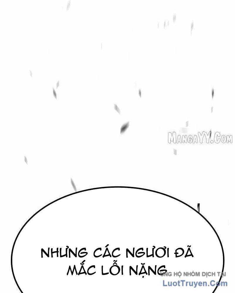 Chapter 167.5 - Trang 44