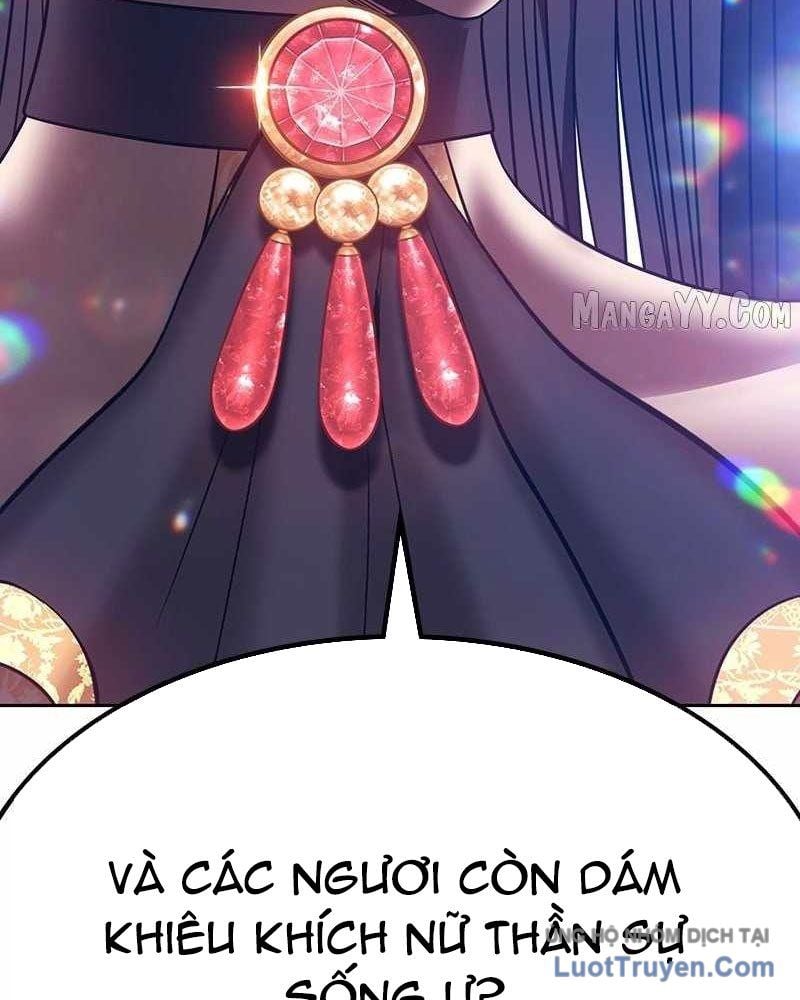 Chapter 167.5 - Trang 48