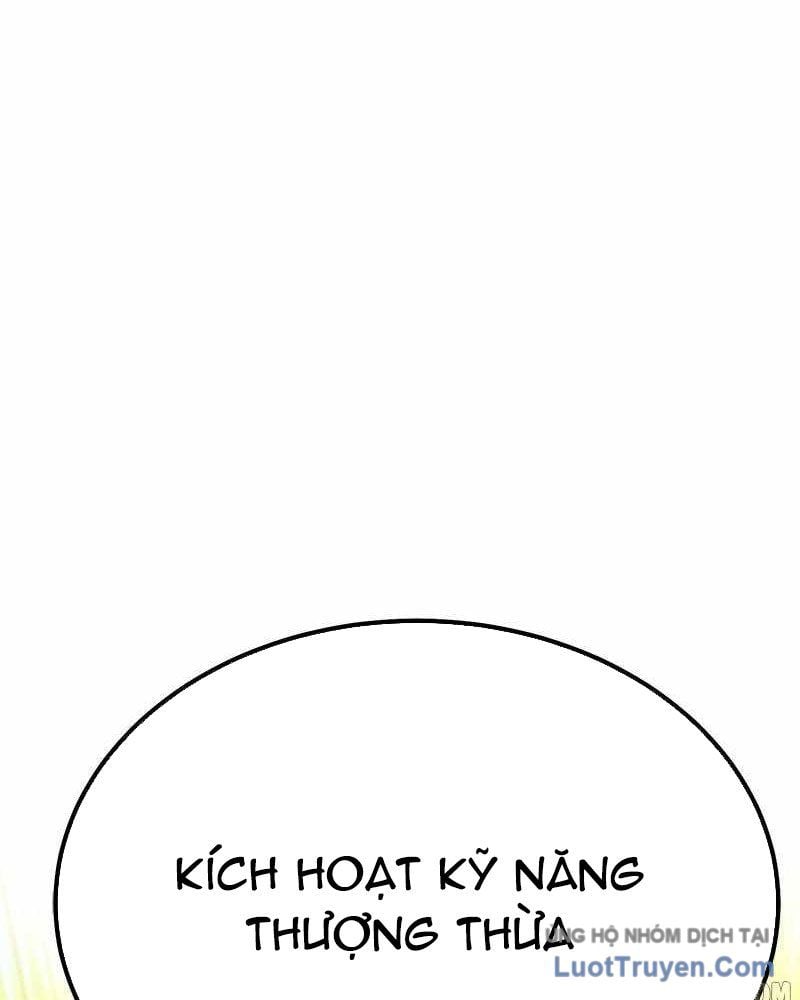 Chapter 167.5 - Trang 55