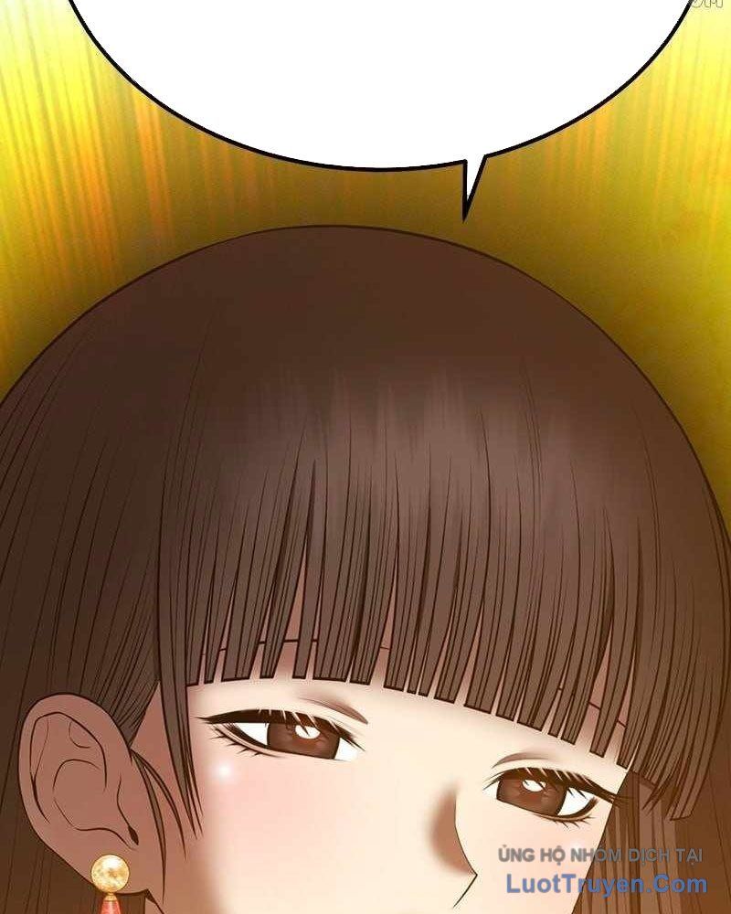 Chapter 167.5 - Trang 56