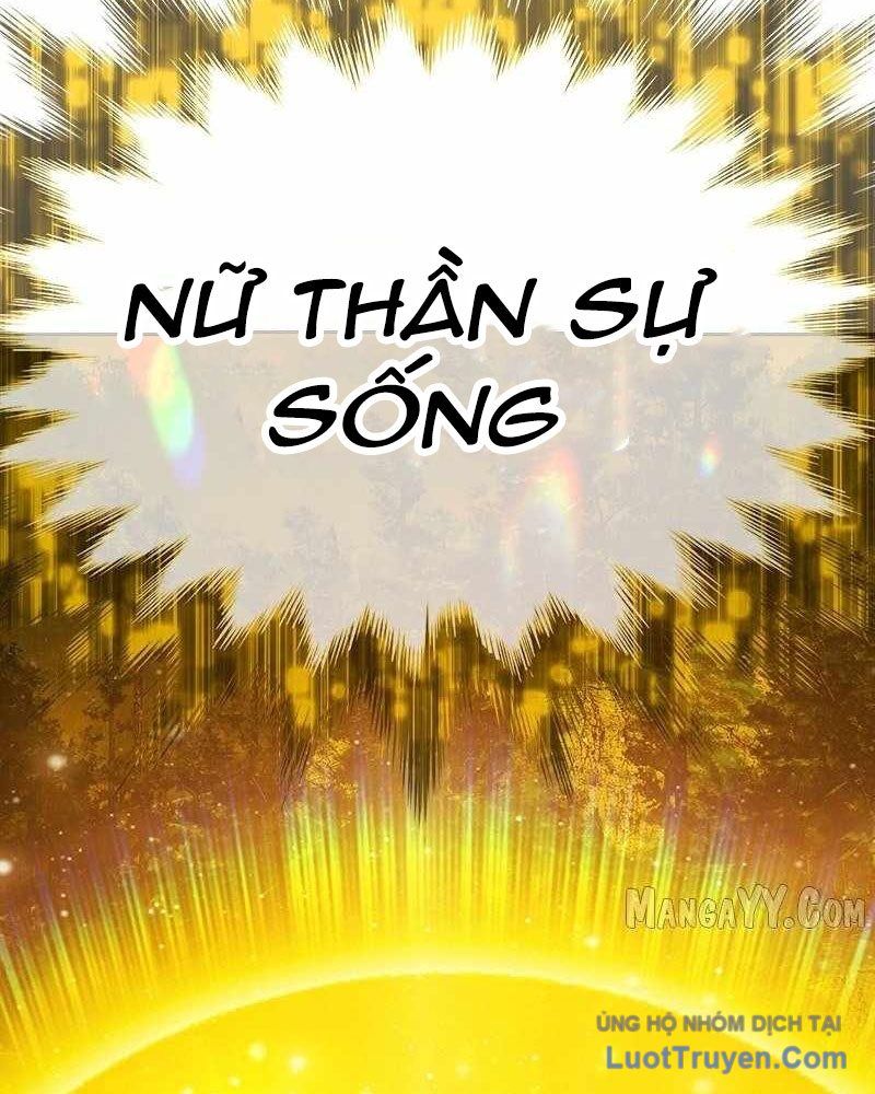 Chapter 167.5 - Trang 59