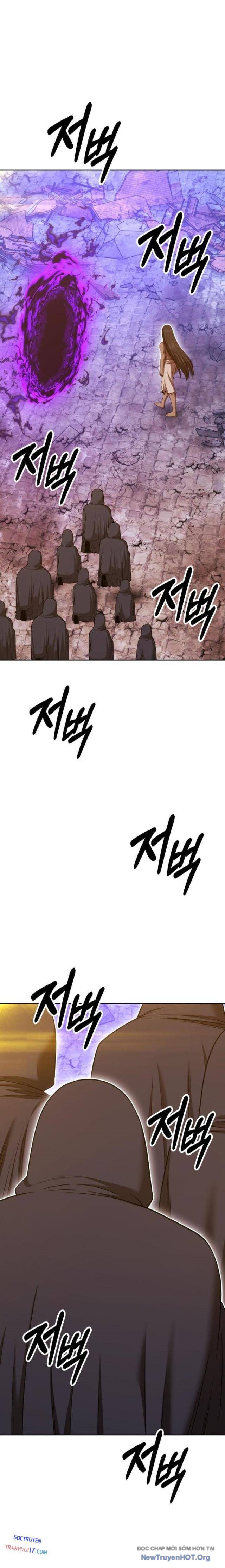 Chapter 177.5 - Trang 3