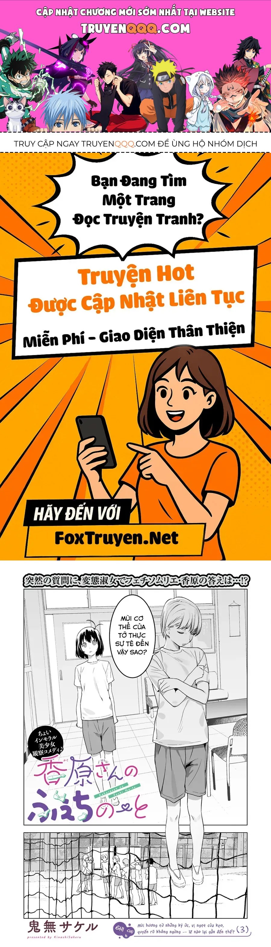 Trang 0