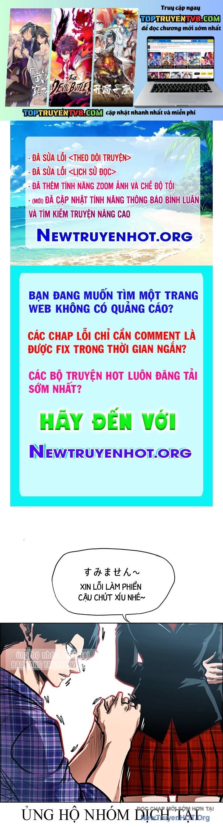 Chương 21 - Trang 1