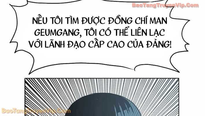 Chương 24 - Trang 20