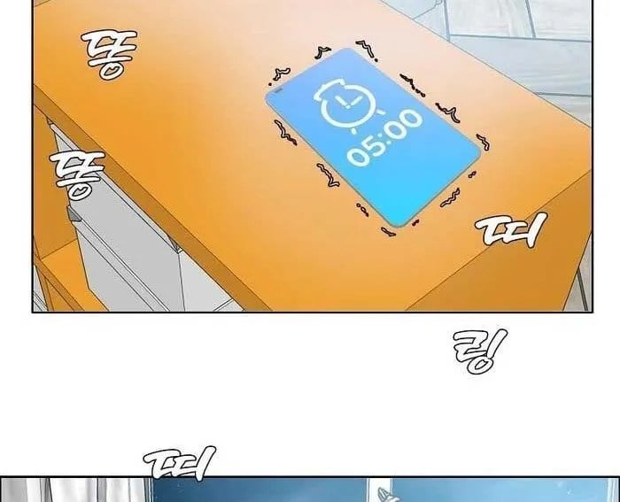 Chương 30 - Trang 7