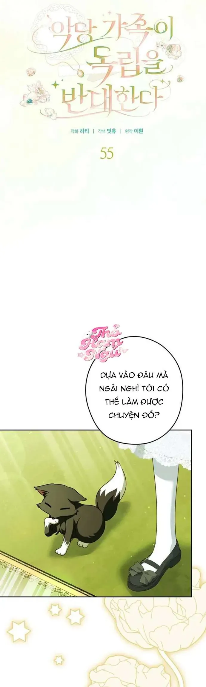 Chương 55 - Trang 14