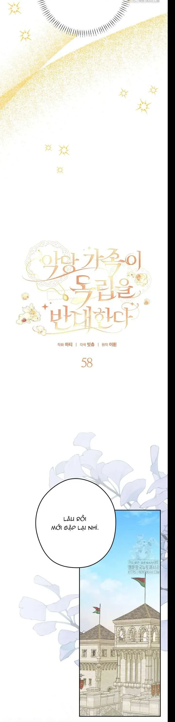 Chương 58 - Trang 8