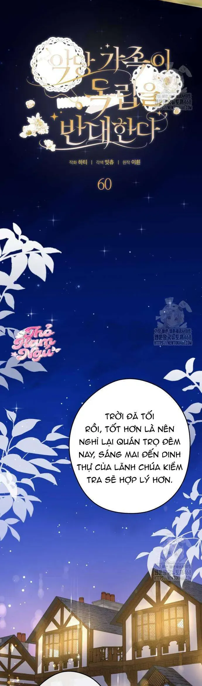 Chương 60 - Trang 18