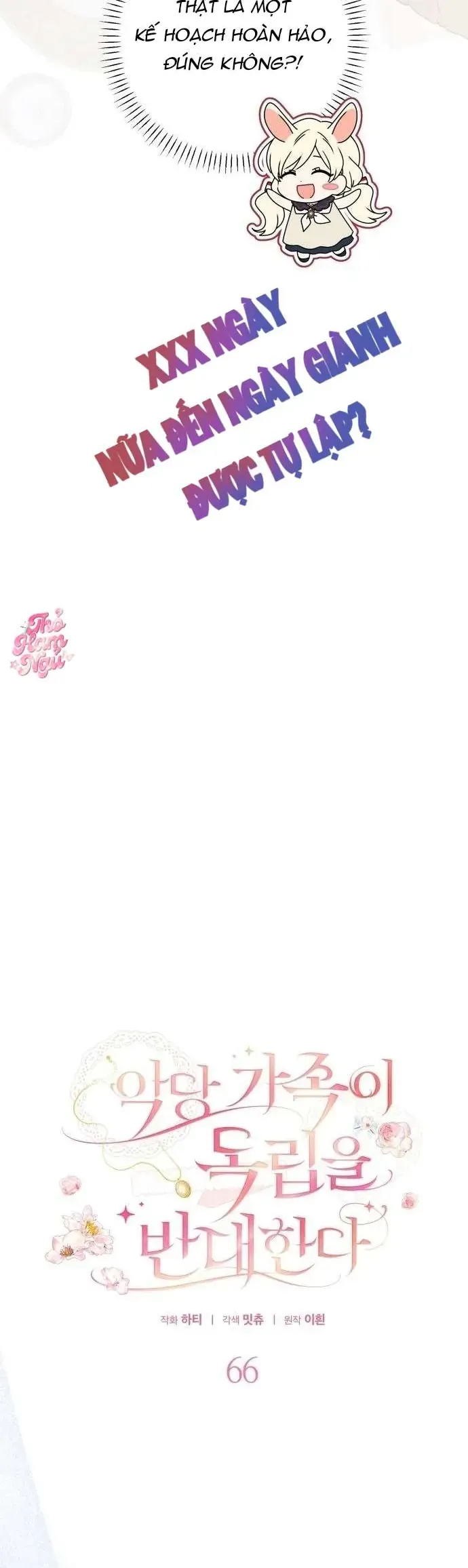 Chương 66 - Trang 23