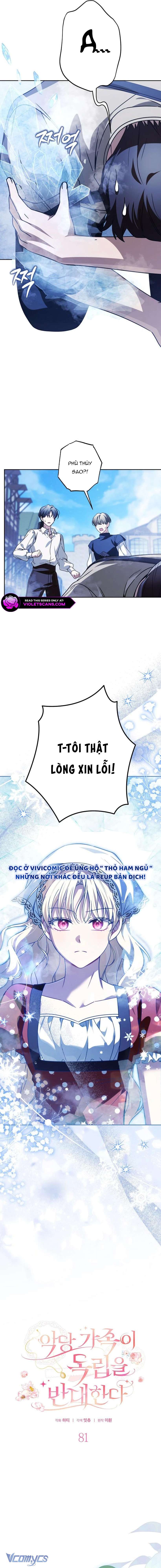 Chương 81 - Trang 8