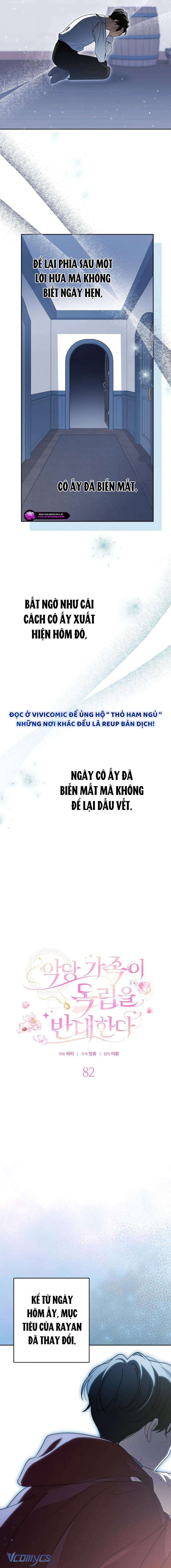 Chương 82 - Trang 8