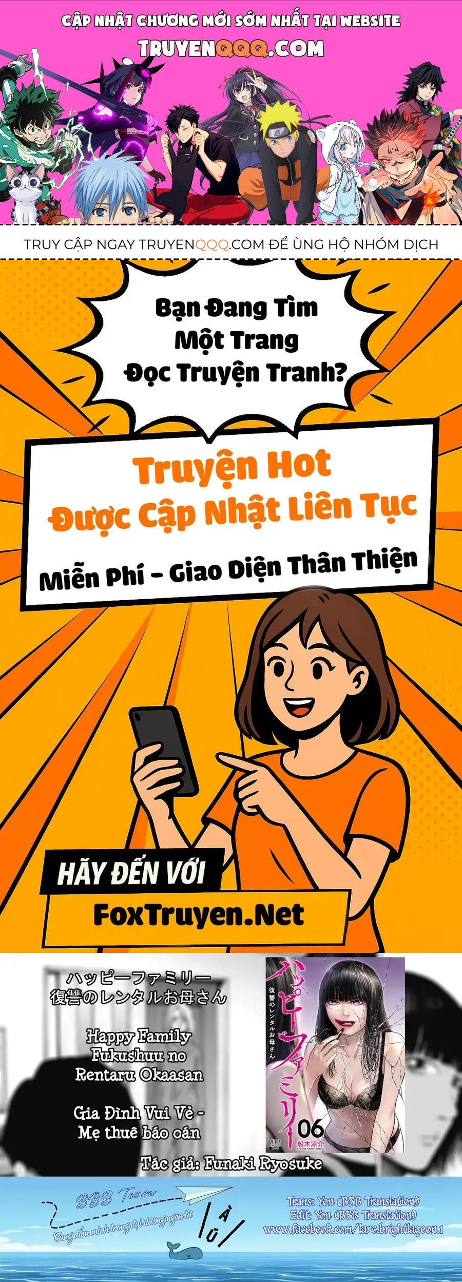 Trang 0