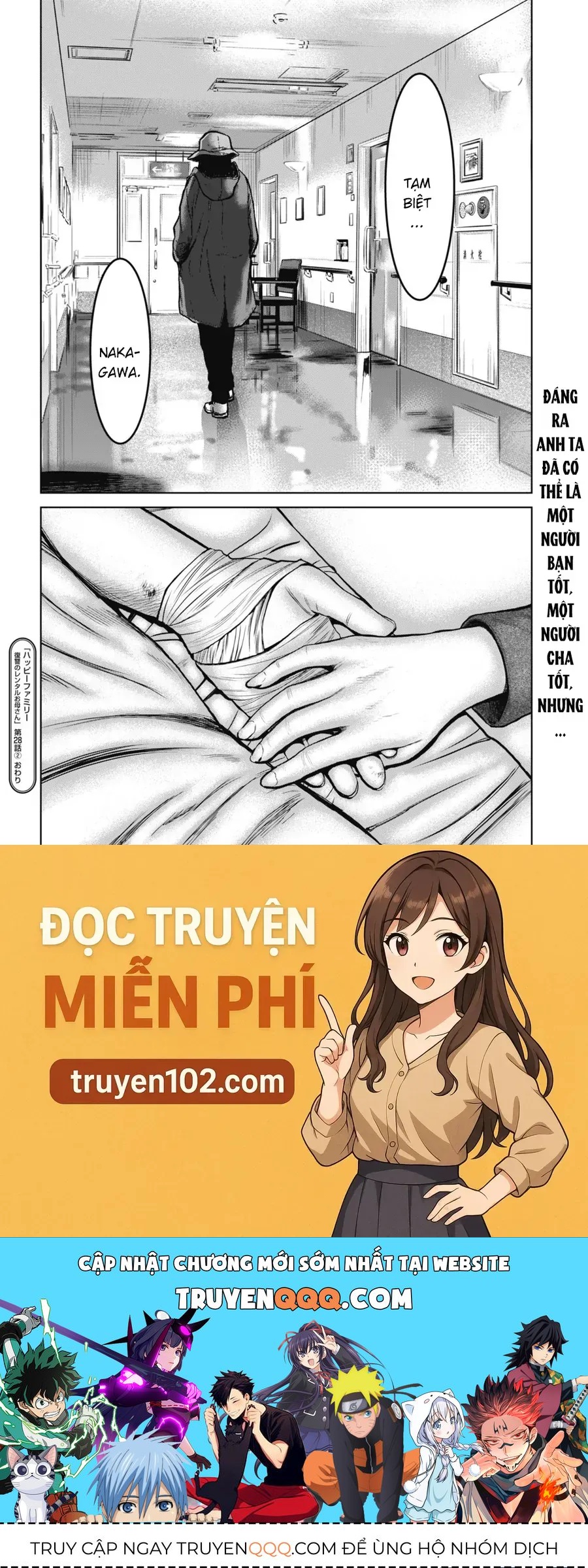 Trang 18