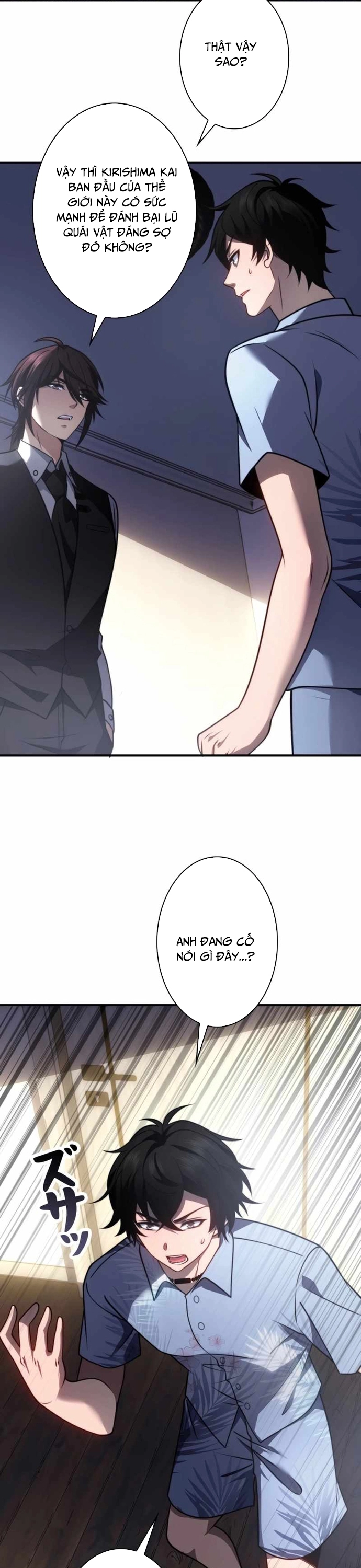 Chương 21 - Trang 21