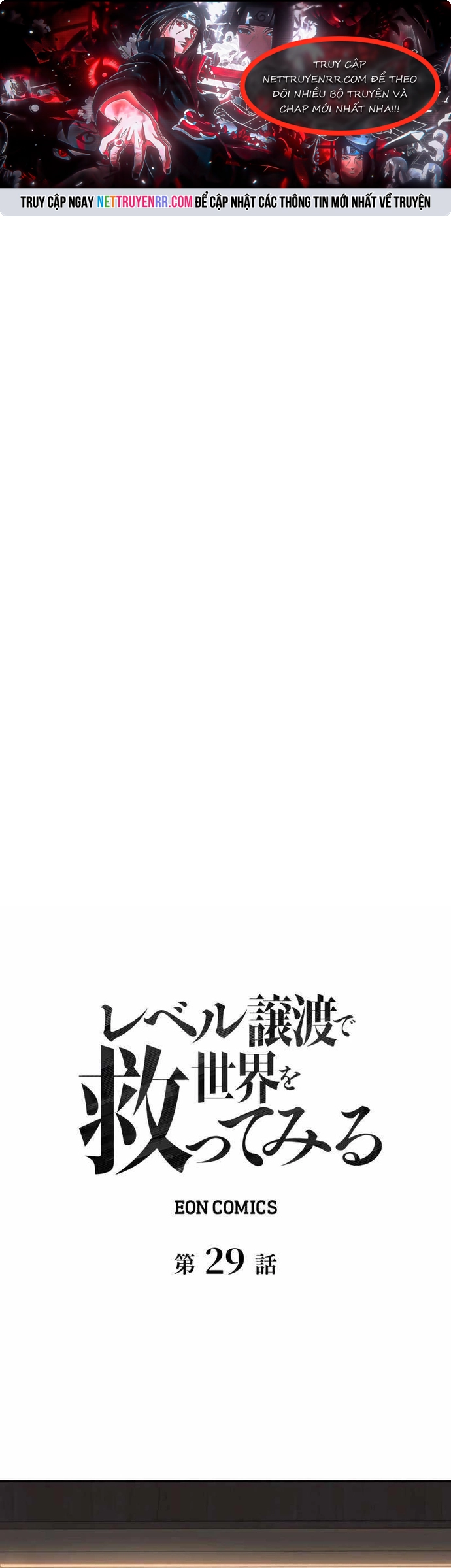 Chương 29 - Trang 1