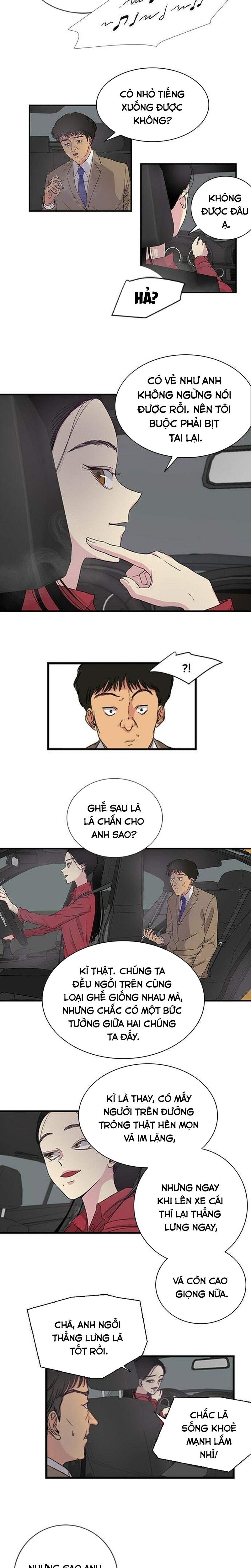 Trang 2
