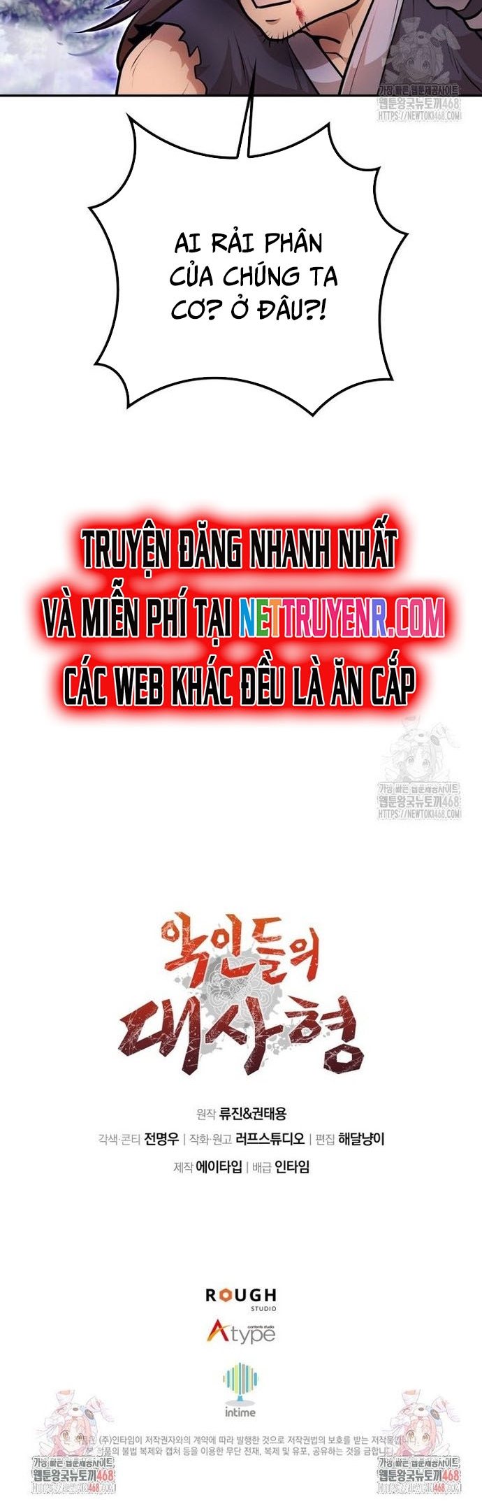 Chương 14 - Trang 34