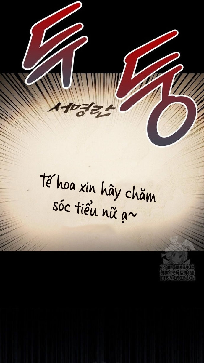 Chương 16 - Trang 21